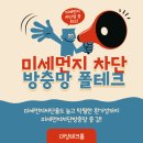 연북중학교 네이버블로그
