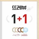 다비치안경신제주점 네이버블로그