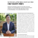 (주)사랑여행사