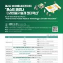 메디테크 이미지