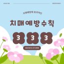 세종특별자치시광역치매센터 | 자주 마시는 술, 나도 치매에 걸릴 수 있다!