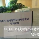 영진무역 이미지