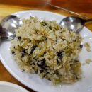 다전객양꼬치 이미지