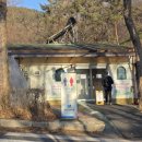 향교 입구 공중화장실 이미지
