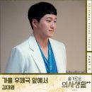 우체국앞 이미지