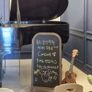 동탄 뮤즈음악학원 “우리 아이도 저렇게 연주할 수 있을까요? – 제2회 미니콘서트 이야기