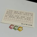 더 현미 베이커리