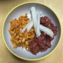 영선노래방 | 2월 일상로그 -2편