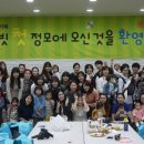 블루래빗 이미지
