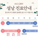 용인청담피부과의원 이미지