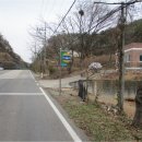 당촌경로당 이미지