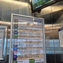 하얀J피부과의원 이미지