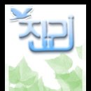 모모어린이집 이미지