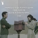 영성시스템