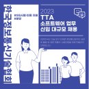 서현정보통신 이미지