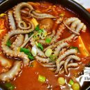 짝무인호텔