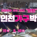 아르지오디바니