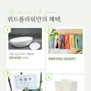 백승진농장 네이버블로그