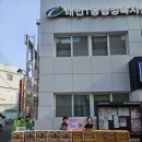 일광상회 이미지