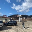 경전주유소