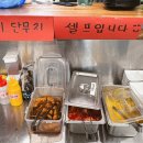 오천항 공중화장실 네이버블로그