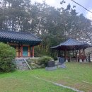 담락당 하립·삼의당 김씨 부부유지 | 담락당 하립·삼의당 김씨 부부 유지