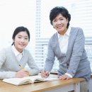 대치수학교습소 이미지