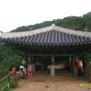 문수사 입구 Daum카페