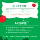 서인컴퍼니