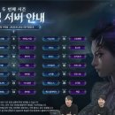 코스맥스펫 주식회사 이미지