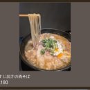 세븐일레븐 익산고려온천점 | [일본여행] 오사카, 교토 - 2일차 (오사카성, 나니와노유, 야키니쿠 R29)