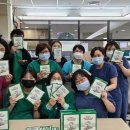 에스앤케어 이미지