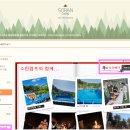 소란캠프 야영장 이미지