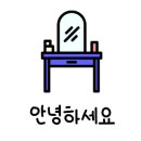 커피팀버 장유 이미지