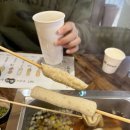 우오동뎅 - 강릉시 선수촌로 79-15 | 신촌역 간술맛집 우오동뎅