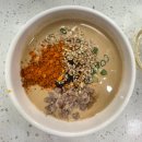 서초대로32길 9-3 | [강남] 하이디라오 서초점 | 혼자 일주일에 두 번 간 후기 - 담백하고 킥이 있는 소스가 좋아