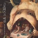 영화문화사 아시아투데이