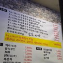 조하누 | 동탄 북광장 한우 회식 추천 조하누 회돈내먹 찐만족 후기
