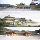 (주)현영건설