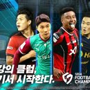 장오토클럽 루리웹게임뉴스