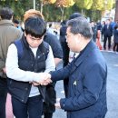 권선고등학교 이미지