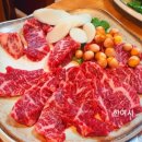 담실한우 네이버블로그