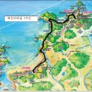 대구3040산악회 제18차 셋일 정기산행[ 태안바라길 1구간 9월 20일] 이미지