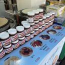 부평깡시장 이미지