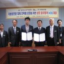 상호인력