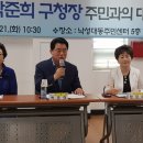 낙성대동주민센터 이미지