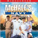 네이비(NAVY) 이미지