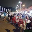 낭만포차 네이버블로그