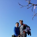 구일삼