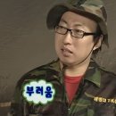 3POP PC 대구대점 | [공연] 2025 서리풀뮤직페스티벌 K-POP의 밤 후기